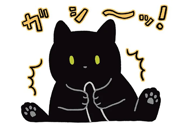 信頼の証？抱っこをされていてもしっぽに夢中になる黒猫ろん／黒猫ろんと暮らしたら3（14）