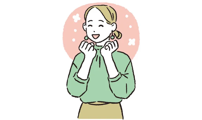【ママの希望】家事をスムーズにできる間取りがいい