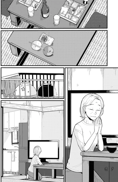 ひとりの食卓