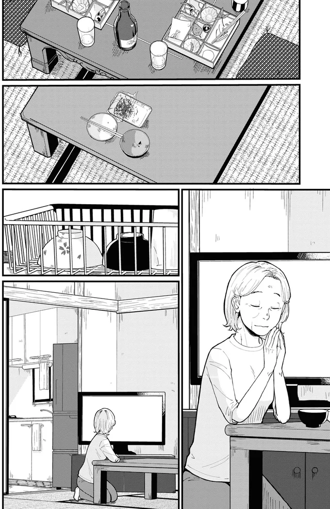 ひとりの食卓