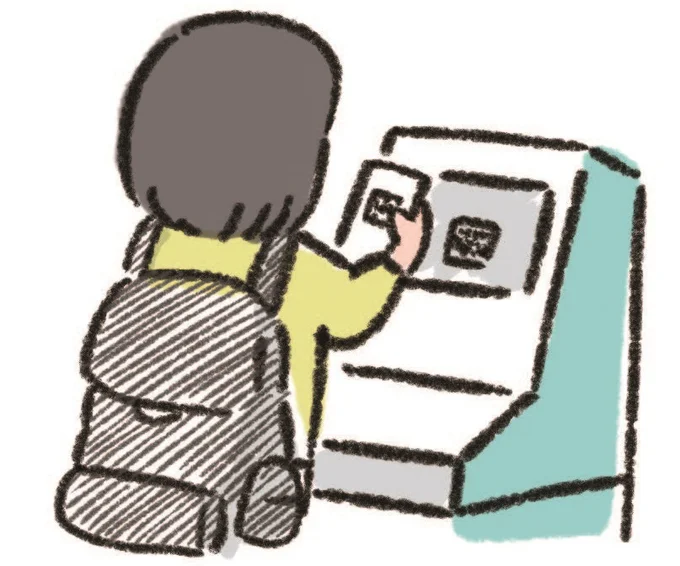 節約の達人・くぅちゃんの今すぐマネできる！「ポイ活ルーティン」