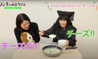 チーズがとろ〜り！フライパンからすくう夢のようなグラタンです