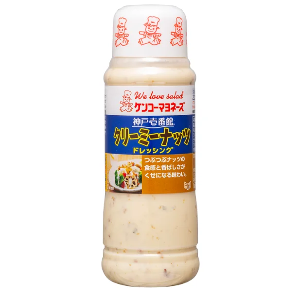 神戸壱番館 クリーミナッツドレッシング