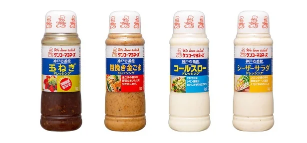 神戸壱番館 玉ねぎドレッシング・粗挽き金ごまドレッシング・コールスロードレッシング・シーザーサラダドレッシング
