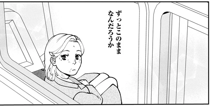 「ずっとこのままなんだろうか」ひとりでこっそり向かった場所は／はなものがたり3（4）