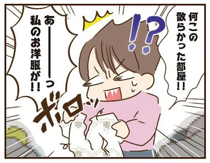 実家に住み始めた父の再婚相手と娘。たった1週間で汚部屋になるなんて！／家族を乗っ取る義姉と戦った話（2）