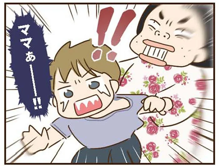 「私の甥っ子でしょう？」急に子どものお世話をしたがる義姉のキャラ変／家族を乗っ取る義姉と戦った話（4）