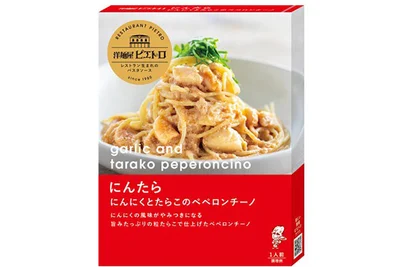洋麺屋ピエトロ パスタソース にんたら にんにくとたらこのペペロンチーノ