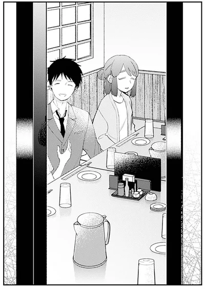 『根津さんの恩返し』より