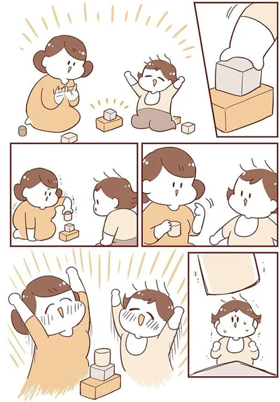 息子くんと積み木