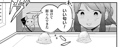 チーズキャンディをレンチンでアレンジ！ グルメなネズミと一緒にお昼休憩