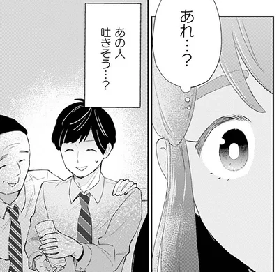 「あの人吐きそう…？」会社の飲み会で上司に絡まれている男性社員を発見