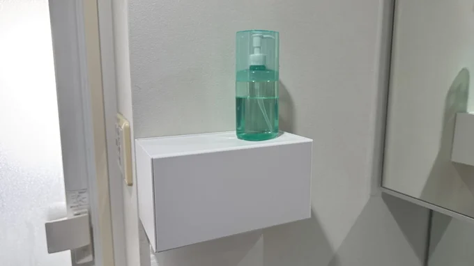 上に小物も置ける
