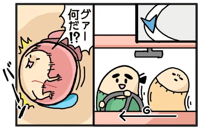 妊娠中、くねくね峠道をドライブ。逆子にまさかの奇跡が!?／ヤケッパチパチ！ 元ヒステリック妊婦の育児ログ！（5）