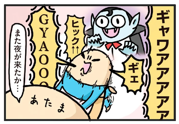 夜が来るたびに我が子が豹変！日が昇ると眠りにつくのはなぜ？／ヤケッパチパチ！ 元ヒステリック妊婦の育児ログ！（23）
