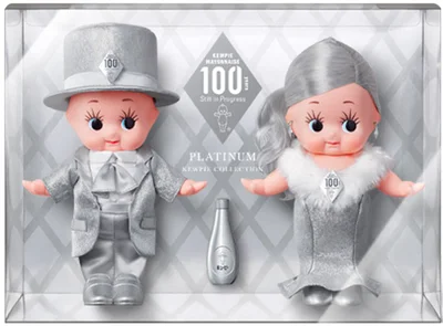 「キユーピー マヨネーズ 100th Anniversary プレゼントキャンペーン」実施中