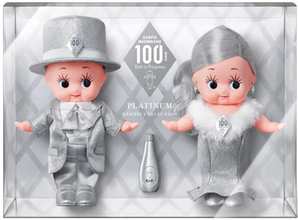 「キユーピー マヨネーズ 100th Anniversary プレゼントキャンペーン」実施中