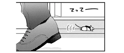 ネズミの存在はバレてはいけない。恩人の大切なリップを探して社内を大冒険！