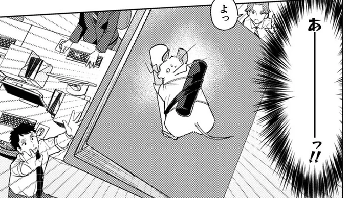 「投げるなぁ~!!」オフィスで逃げ場を失ったネズミが絶体絶命