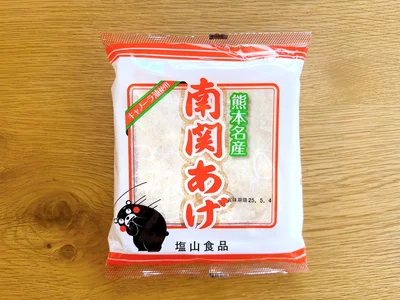 【ご当地食材レシピ】銀座熊本館で出合った「南関あげ」と「赤酒」が優秀すぎる！ 毎日の献立に使いやすいその特徴とは？