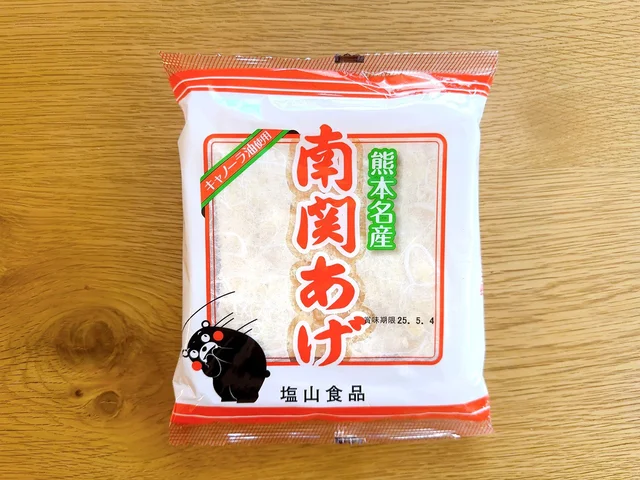 【ご当地食材レシピ】銀座熊本館で出合った「南関あげ」と「赤酒」が優秀すぎる！ 毎日の献立に使いやすいその特徴とは？