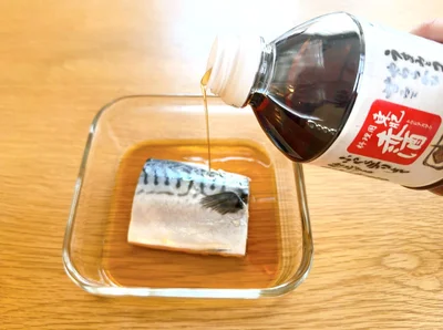  魚や肉を赤酒に漬けると、仕上がりがやわらかくふっくら！