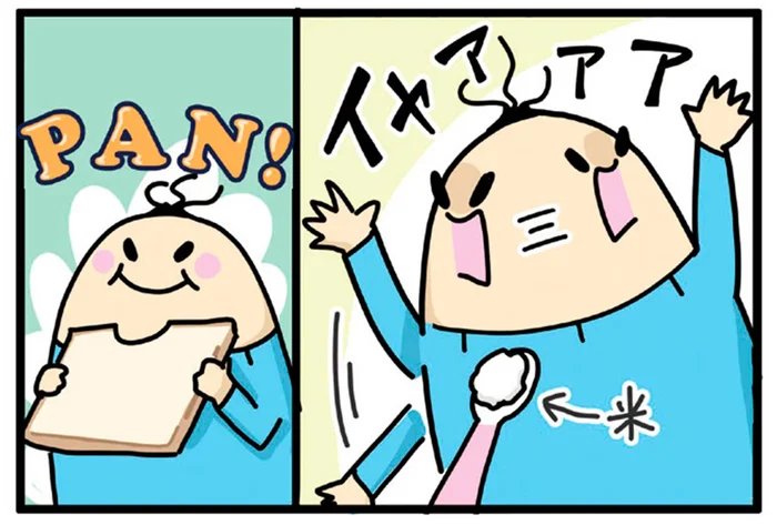 イヤイヤ期キタ？全身で不満をアピール我が子にヘトヘト／ヤケッパチパチ！ 元ヒステリック妊婦の育児ログ！（44）