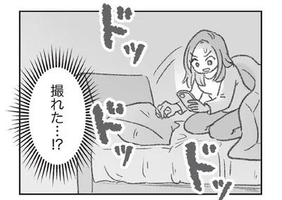 夫の誕生日に狙いを定めて張り込み。現場で押さえた写真は…!?