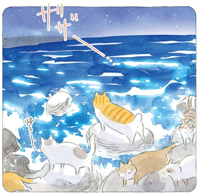 たくましい島猫たちの夜の姿
