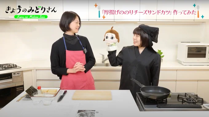 レタスクラブWEB編集部・近松と一緒に作っていきます