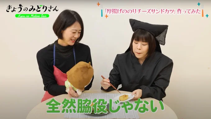 食べ応え満点!食卓の主役に
