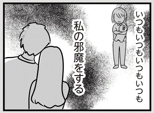 姉に執着して何でも奪おうとする妹。その裏に隠された「妹なりの苦しみ」とは【作者インタビュー】