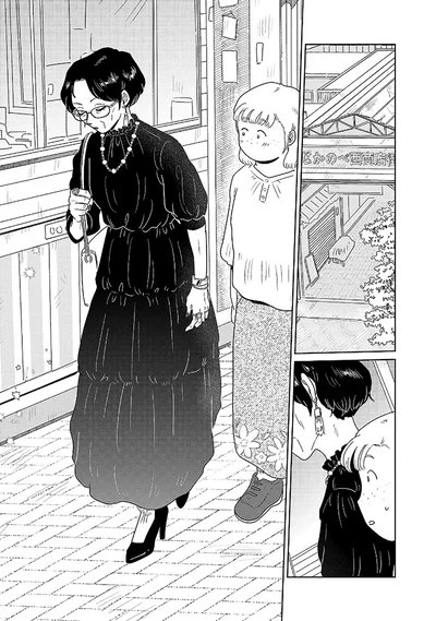 『おかしの家のマダムさん』より