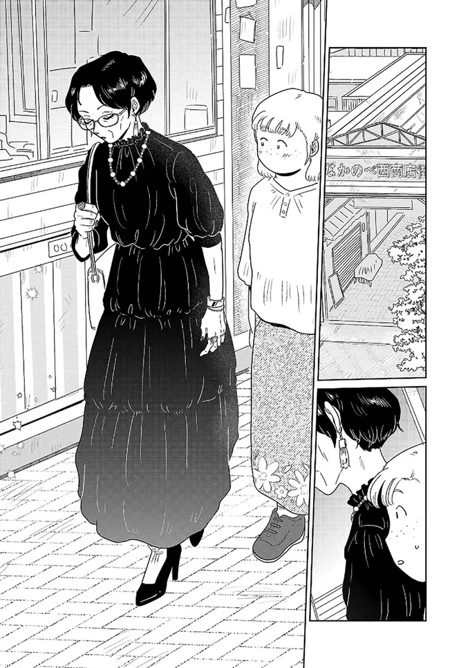 『おかしの家のマダムさん』より