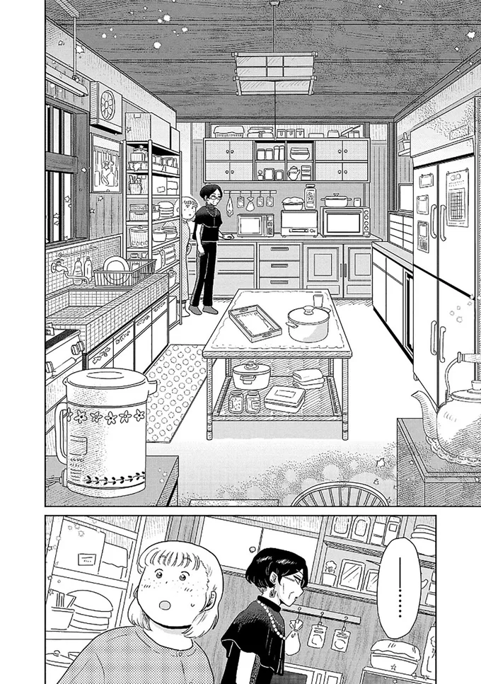 『おかしの家のマダムさん』より