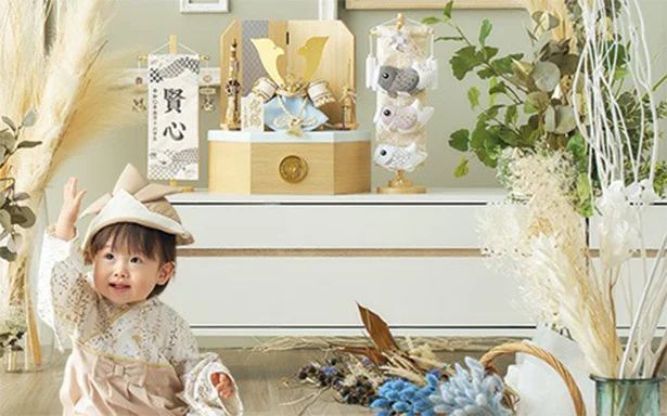 古典的なものからナチュラルテイストまで。初節句に華を添える、アカチャンホンポの五月人形