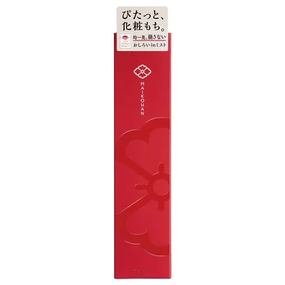舞妓はん「化粧もちおしろいミスト」