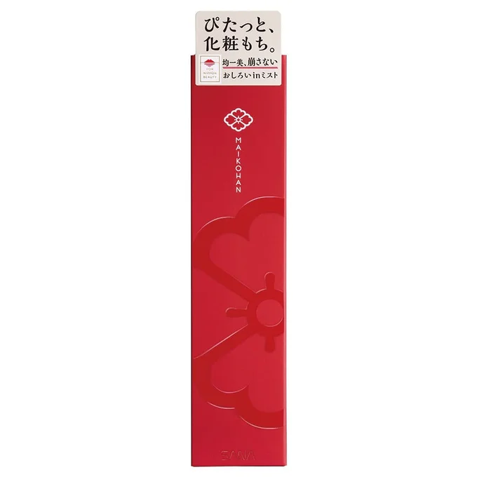 舞妓はん「化粧もちおしろいミスト」