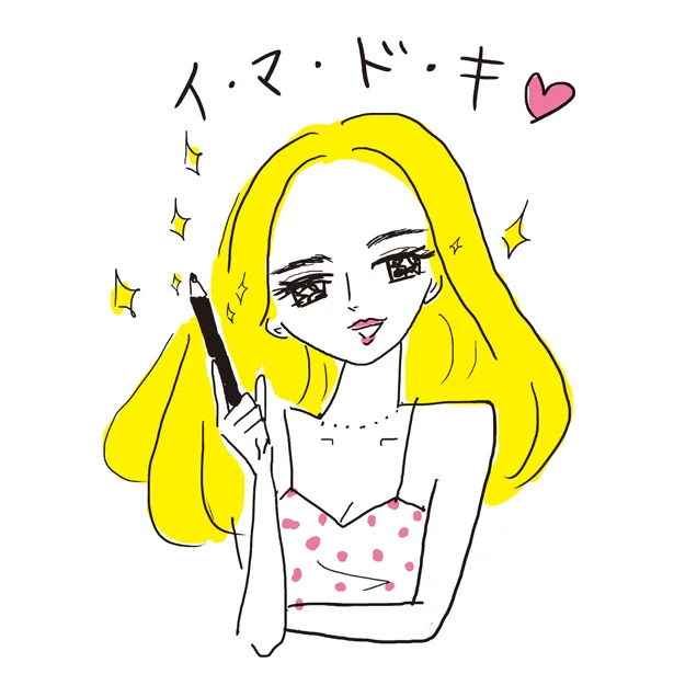 眉毛が薄い…とお悩みの人へ。お助けアイテムを活用しよう