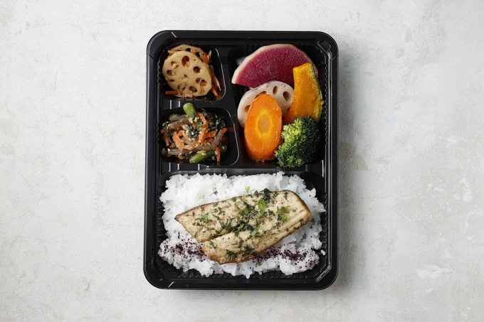 アラスカ縞ほっけの大葉バター焼き弁当