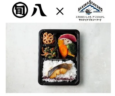 アラスカシーフード×旬八青果店のコラボ弁当が登場！