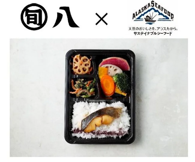 アラスカシーフード×旬八青果店のコラボ弁当が登場！