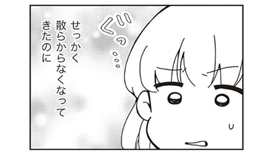 仕事が忙しいと捨て活が捗らない！ 服が好きな夫のための解決策