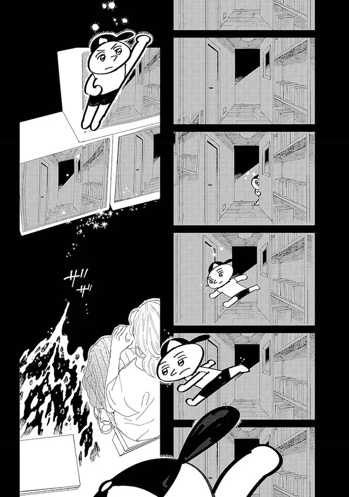 『海が走るエンドロール』より