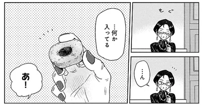 「お菓子！ 作って来たんですけど！」女子高生が意を決してお菓子をプレゼント／おかしの家のマダムさん（4）