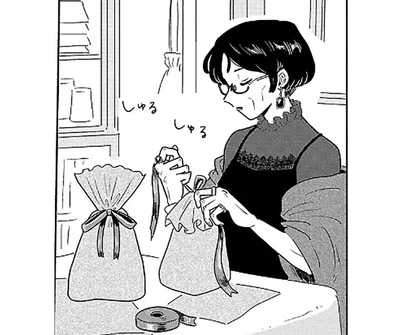 普段のごはんはお菓子!? ミステリアスな駄菓子屋の店主／おかしの家のマダムさん（5）