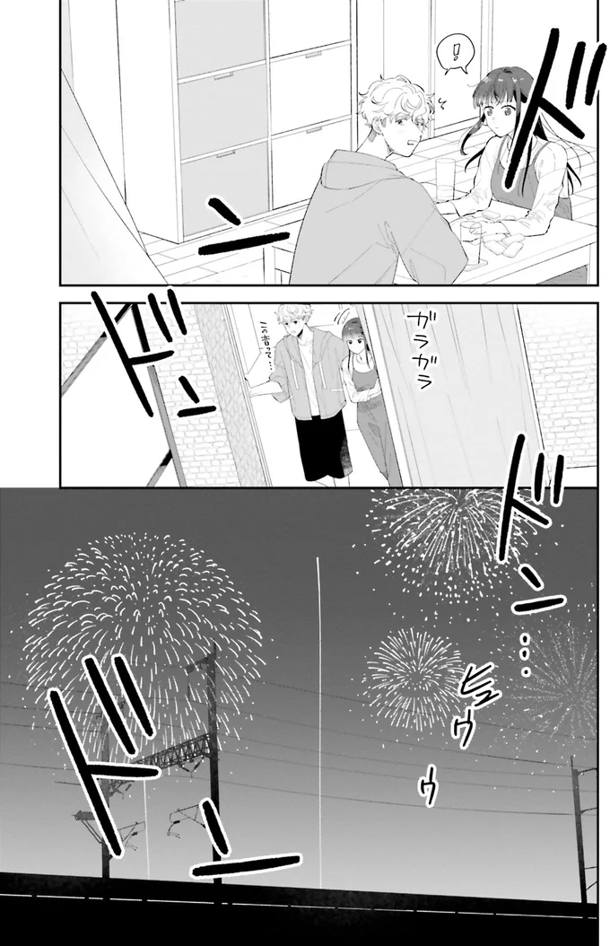 ドン