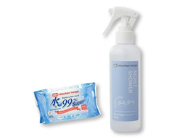 「水99%Superシリーズ」のおしりふきとセット使用も