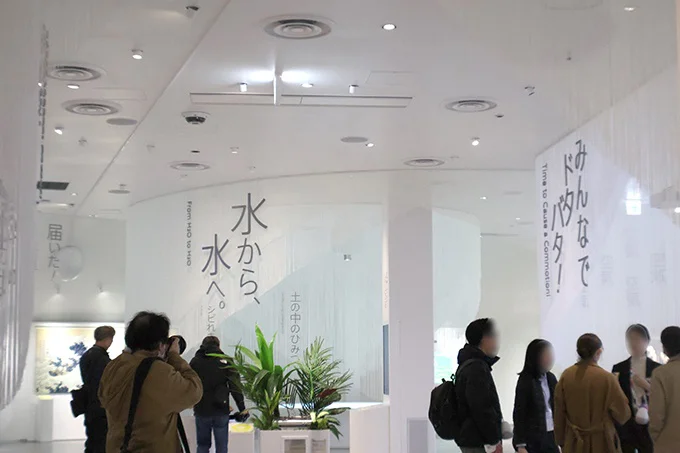「可能性エリア」には未来を切りひらくエネルギーに興味を持てる楽しい約30もの展示が!