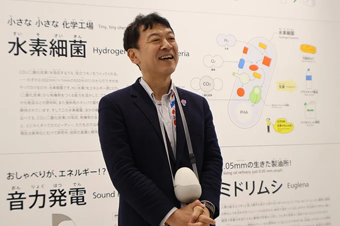 「未来のエネルギーの可能性を身近に感じてもらいたい」と話す岡田館長
